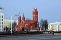 Church of Saints Simon and Helena, 15, Soviet str., Minsk - the capital of Republic of Belarus 04