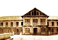 Collegio de San Agustin in Iloilo City