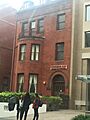 Congressional Black Caucus Foundation Entrance