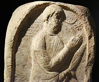 Detail. Parthian stele from Ashur, Iraq. 1st century BCE to 1st century CE. Museum of Archaeology, Istanbul, Turkey