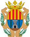 Official seal of Alcañiz