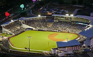 Estadio Nacional Dennis Martinez 