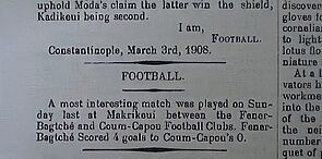 Fenerbahçe vs Kumkapı Match (1 March 1908)