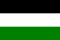 Flag of Lower Yafa