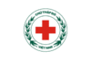Flag of the Vietnamese Red Cross