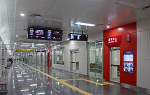 Gwanggyo Jungang Bus Station