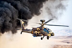IAF AH-64