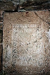 Inscripción funeraria Bárcena