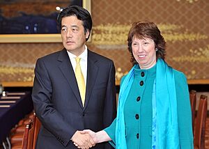 Katsuya Okada and Catherine Ashton 20100428 1