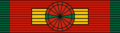LBN National Order of the Cedar - Grand Cordon BAR