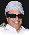 MGR portrait, from 2017 Stamp