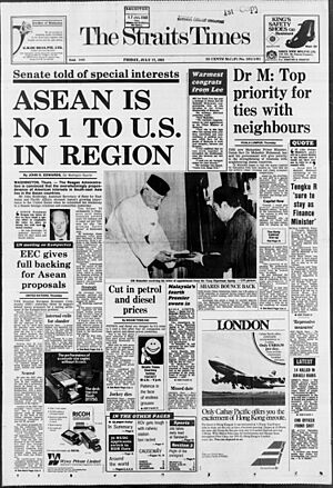 Malaysia's fourth Premier sworn in (The Straits Times, 1981-07-17)