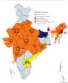 NDA Govs July 25