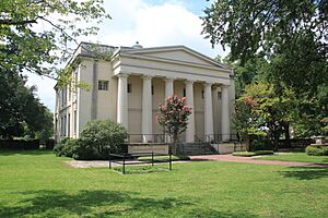 Old Medical College of Georgia in Augusta, Georgia.
