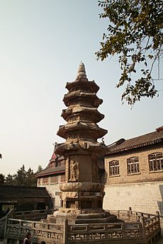 Pagoda at Qixia Temple Nanjing
