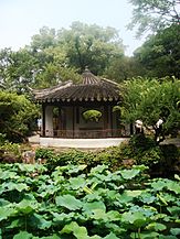 Pavilions in Humble Administrator's Garden