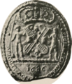 Seal of New York City (1686) with Imperial Crown