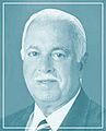 Senador Antônio Carlos Magalhães