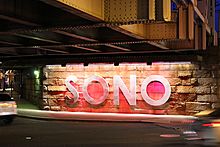 SoNo illuminated sign
