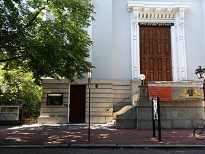Society Hill Synagogue 20160519