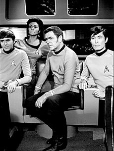 Star Trek crew members