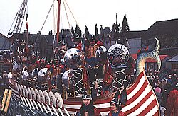 UpHellyAa3(AnneBurgess)30Jan1973