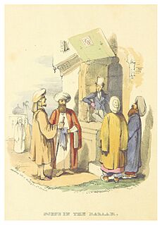ADDISON(1838) 2.006 SZENE IN THE BAZAR