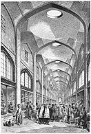 Bazar Shiraz as seen by Jane Dieulafoy, 1881