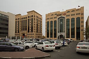 Bur Dubai HSBC bank. Al Souqe Al Kabeer - Dubai - United Arab Emirates - panoramio