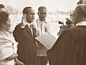 Carlos P Garcia second inauguration, 1957