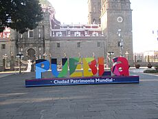 Centar Pueble