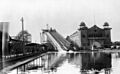 Chutes amusement ride and theater, view 1 (00037581)