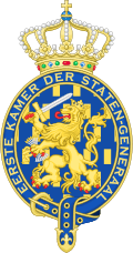 Coat of arms of the Eerste Kamer.svg