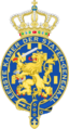 Coat of arms of the Eerste Kamer