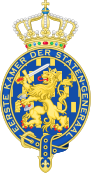 Coat of arms of the Eerste Kamer