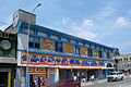 Coney Island USA east sunny jeh