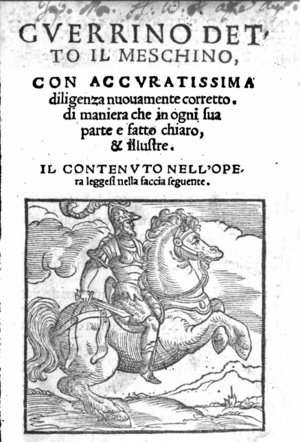 Copertina Guerrin Meschino 1562