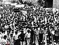 Demonstration (17 Shahrivar)