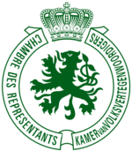 Emblem of the Belgian Chamber of Representatives.svg