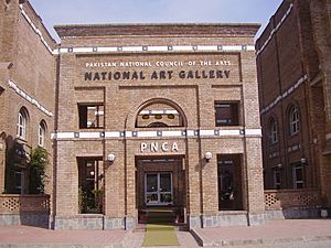 Front Door-National Art Gallery Islamabad