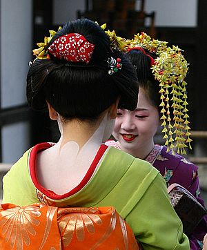 Geisha-kyoto-2004-11-21.jpg