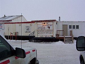 General store, Deadhorse, Alaska (2003)