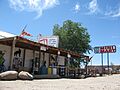 Grasshopper Junction, Mini-Mart (2907681511)
