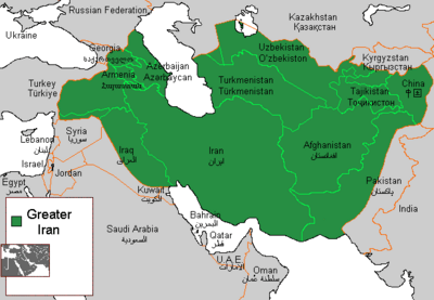 Greater Iran Facts for Kids