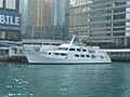 HKStarFerry Pacific Princess