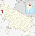 India Uttar Pradesh districts 2012 Gautam Buddha Nagar