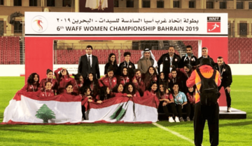 Lebanon Women 2019 WAFF
