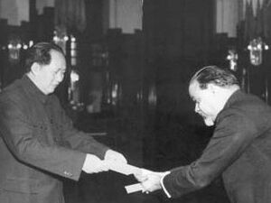 Mao Zedong with Kavalam Madhava Panikkar