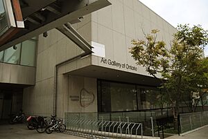 Modern entrance to Art Gallery of Ontario