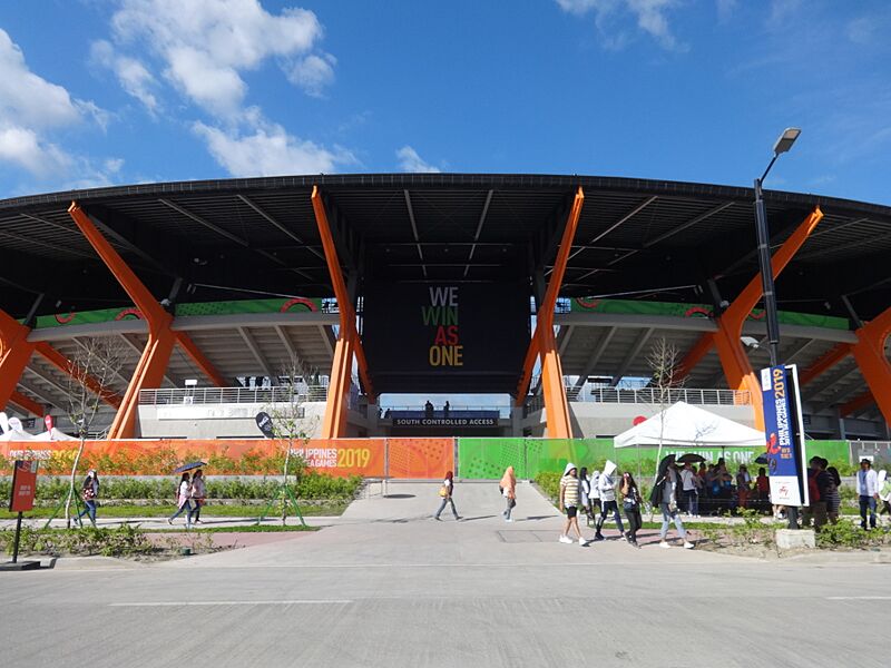 New Clark City Stadium - south entrance (Capas, Tarlac; 12-11-2019)